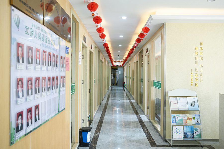 Officium environment