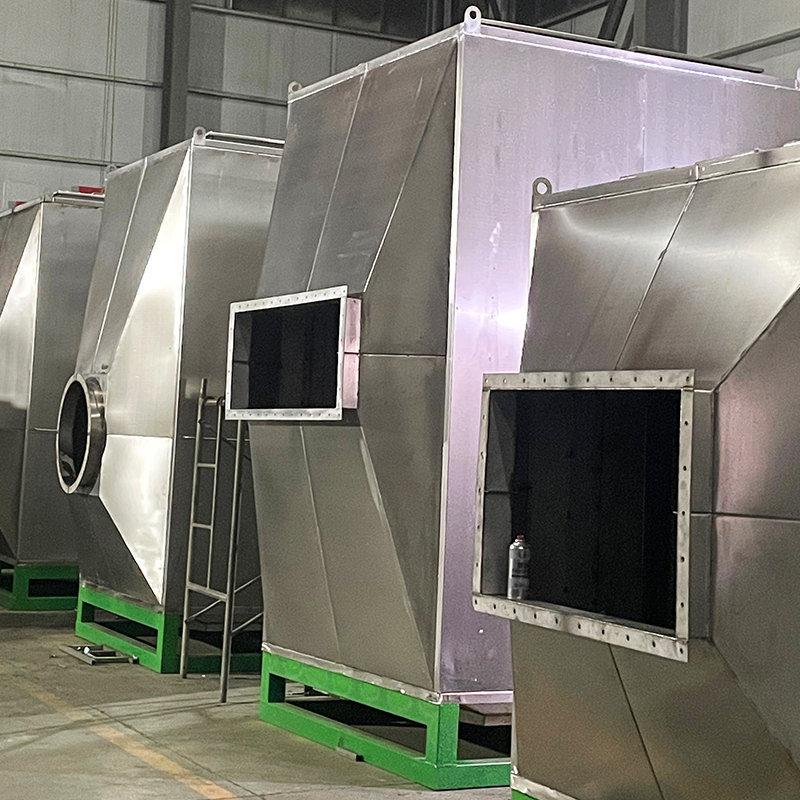 Top loading and side unloading structure 304 inacta ferro reducitur carbonis adsorptionis box