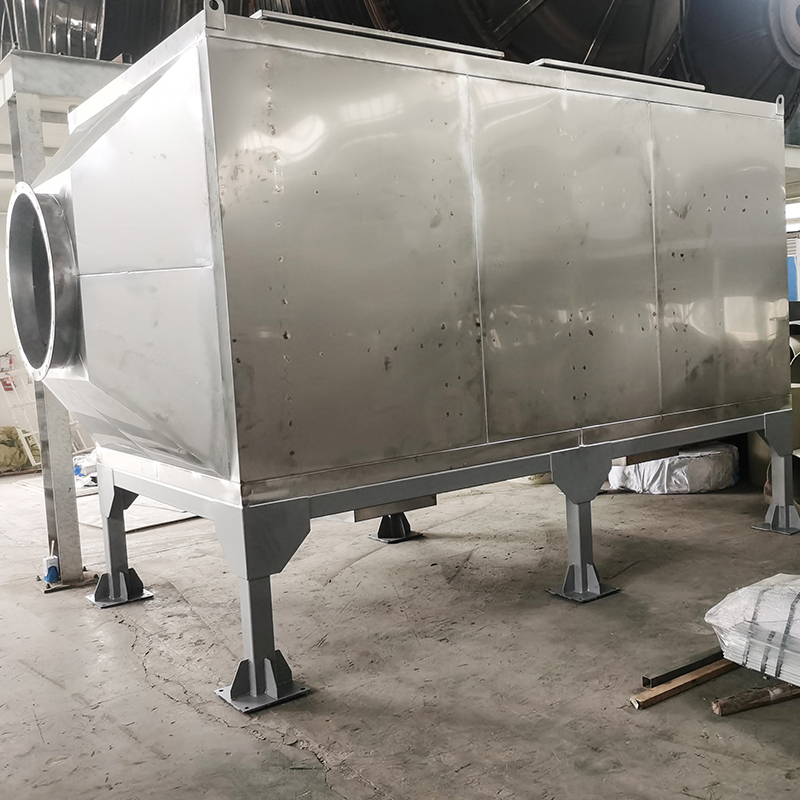 Top loading and side unloading structure 304 inacta ferro reducitur carbonis adsorptionis box