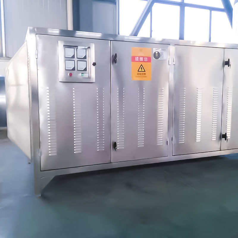 Apparatus photocatalyticus (lucis ultraviolet et catalyst) 304 photocatalyticus purificator