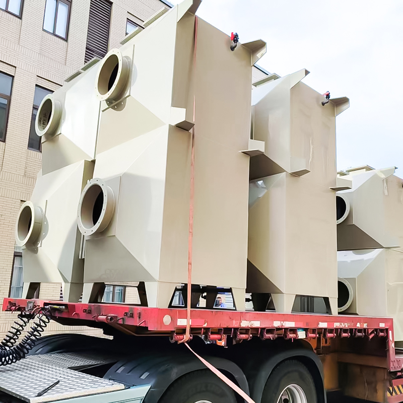 PP activated carbonis adsorption arca